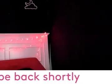 Private livinsubspace on Chaturbate