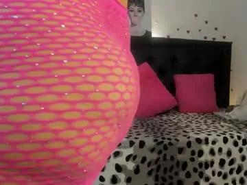 lonely_shewolf on Chaturbate