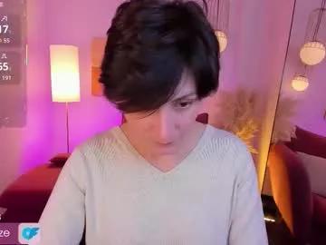 loren_daze on Chaturbate