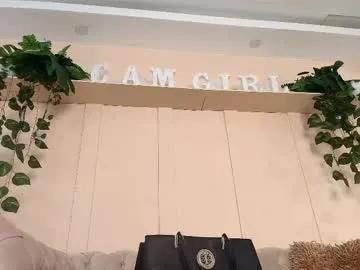 lorena_rubio on Chaturbate