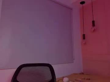 Freechat lovely_emma18 on Chaturbate