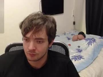 lucky_swimmer — Welcome to my room! #hairy #lovense #muscle #feet #tall Sexy Cum Show  [1500 tokens remaining]