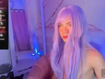 lunmei on Chaturbate