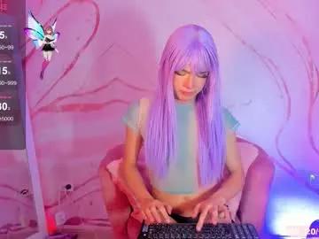 lunmei — goal fast and we continue in show [30 tokens left]