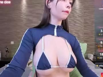 Freechat lust_one on Chaturbate