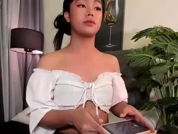 madonnajhonson — LOOKING FOR BIG COCK AND HUGE CUM 8DAYS NO CUM CUM!!??? #asian #sph #pantyhose #bigcock  #femboy #anal #mistress #sissy #prvt #cum #smoke [983 tokens remaining]