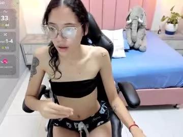 mailylove1 on Chaturbate