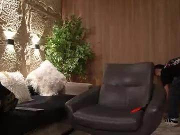 marcoyethan on Chaturbate