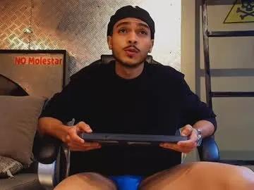 marcusrain_ on Chaturbate