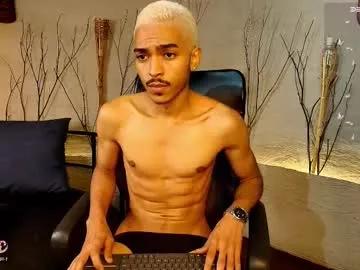 marcusrain_ on Chaturbate