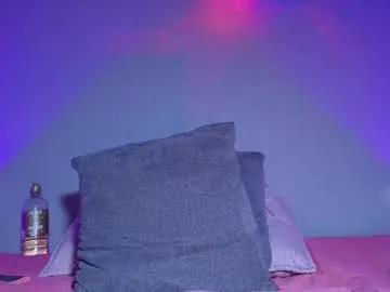 maria_rosee on Chaturbate