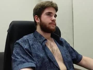 Freechat mark_maxim on Chaturbate