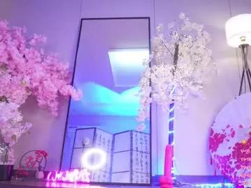 marry_cordy on Chaturbate