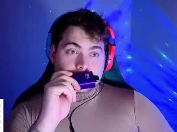 mars_si on Chaturbate