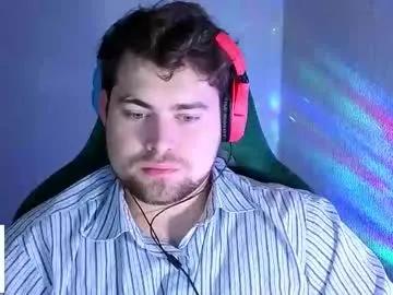 mars_si on Chaturbate