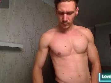 mateobenjamin — WellCUM to the parTy #bigcock #master #lovense #muscle #young - Goal: ParTy wiTh me - #bigcock #lovense #master #muscle #master