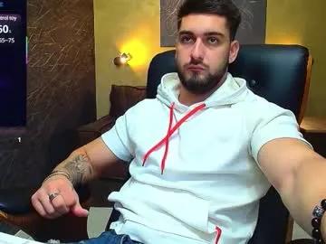 matiasdean on Chaturbate