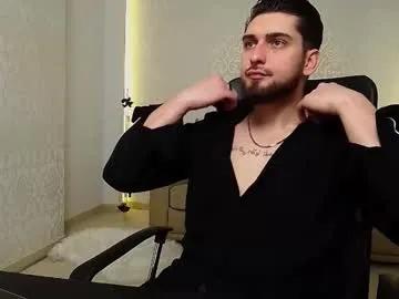 matiasdean — Welcome to my room! - Repeating Goal: !!!-BIG CUM LOAD!!! #feet #ass #hairy #muscles #socks