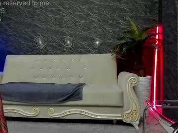 maya_lisa on Chaturbate