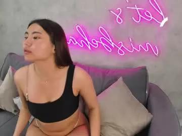 megan_williamms on Chaturbate