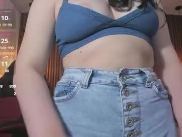 Freechat megancero on Chaturbate