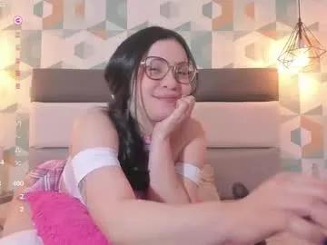 Freechat megancero on Chaturbate