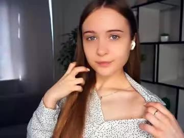 meghanantell on Chaturbate