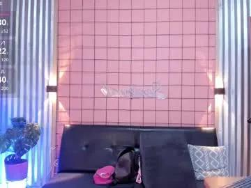 mensia_hernandez on Chaturbate