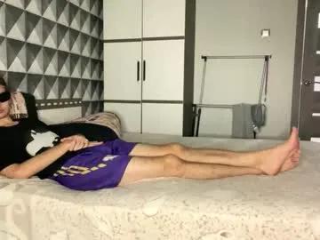 merycouple on Chaturbate