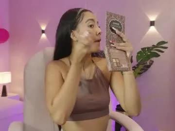 miagomez1 — GOAL: sensual dance shake ass [90 tokens remaining] I think I need your hands running over my body #latina #bigass #lovense #18 #teen