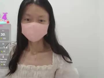 miahchan68 on Chaturbate