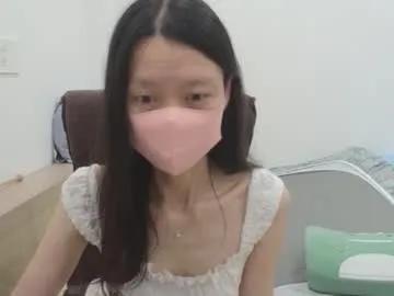 miahchan68 on Chaturbate