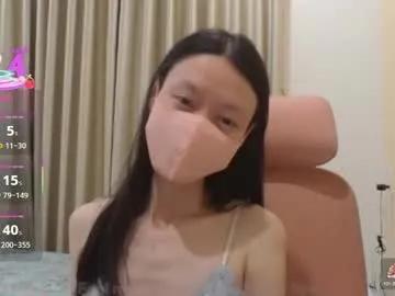 miahchan68 on Chaturbate