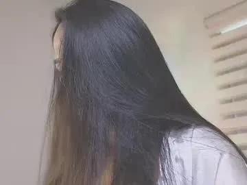 miavero on Chaturbate