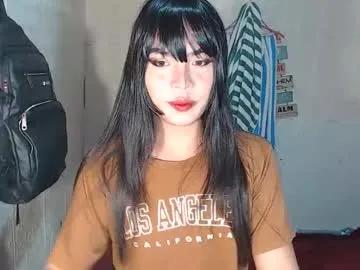 milkycumnel23 on Chaturbate