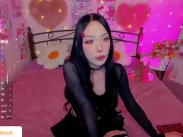 misasakurai on Chaturbate