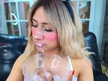 miss___megan — Petite girl cock sucker, gagging and messy // My milk-filled tits /My tight little pink pussy - Goal is : Recolect Spit in Bowl and cover all FACE #dirty #ahegao #atm #saliva #deepthroat