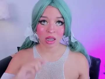 miss_lucyla on Chaturbate