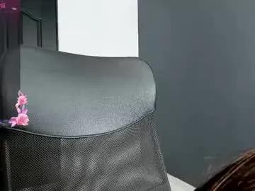 Freechat missgummy on Chaturbate