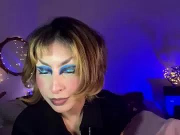 mooncinna — GOAL: Sex machine, wake Up [476 tokens remaining] Doble penetration open pvt #sexmachine #tattoo #dollface #anal #lovense