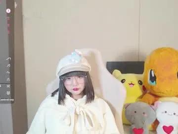 naree_masaki on Chaturbate
