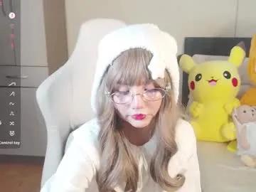 naree_masaki on Chaturbate