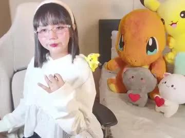 naree_masaki on Chaturbate