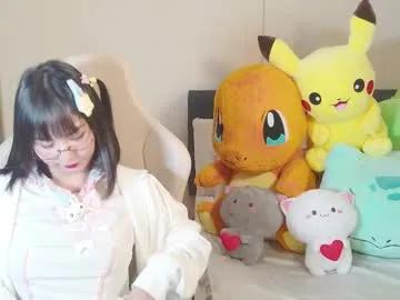 naree_masaki on Chaturbate