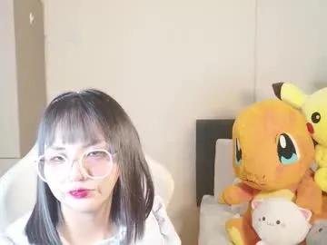 naree_masaki on Chaturbate