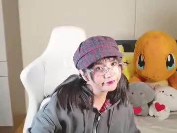 naree_masaki on Chaturbate
