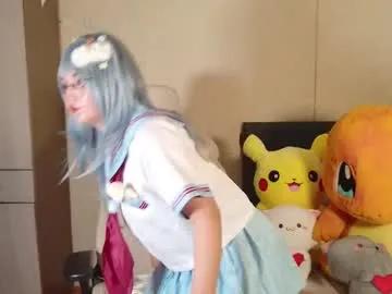 naree_masaki — GOAL: Thank you very much for your support, I feel your love, thank you [444 tokens remaining] Welcome to my room! #asian #18 #natural #young #smalltits