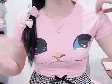 natycutiegirl — Hello everyone! im so hot now  #lovense #asian  18 #new #squirt #fuck #nature #hot