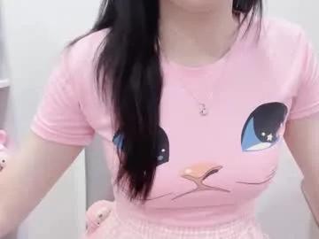 Freechat natycutiegirl on Chaturbate