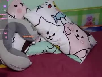 naughtyasianbabe69 on Chaturbate